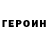 Метадон белоснежный Crazykat G