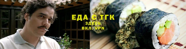 скорость Армянск
