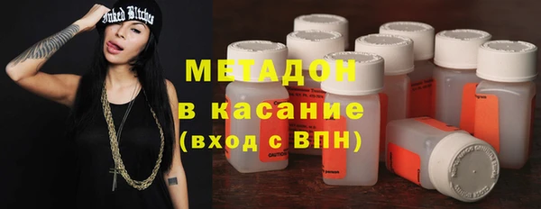 ГАЛЛЮЦИНОГЕННЫЕ ГРИБЫ Аркадак
