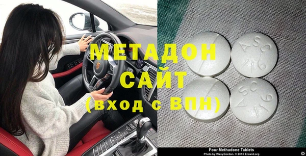 ГАЛЛЮЦИНОГЕННЫЕ ГРИБЫ Аркадак
