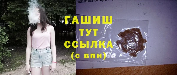 ГАЛЛЮЦИНОГЕННЫЕ ГРИБЫ Аркадак