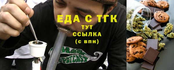 ГАЛЛЮЦИНОГЕННЫЕ ГРИБЫ Аркадак