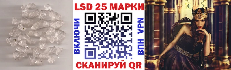 где купить наркоту  Новоалександровск  ЛСД экстази кислота 