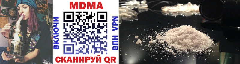 KRAKEN как войти  Новоалександровск  МДМА crystal 