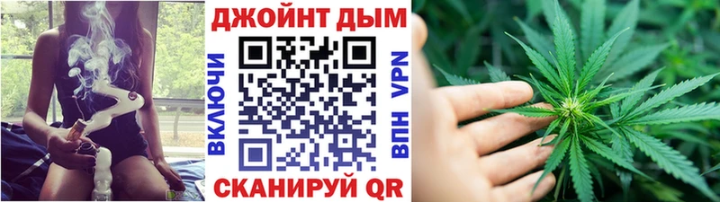 Каннабис гибрид купить наркоту МЕГА вход Новоалександровск